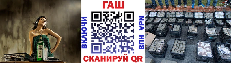 Гашиш Изолятор даркнет сайт Малаховка
