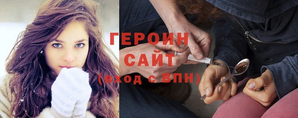 ALPHA-PVP Остров