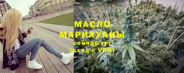 ALPHA-PVP Остров