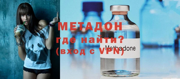 ALPHA-PVP Остров