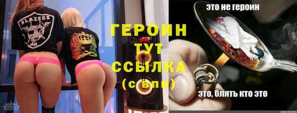 ALPHA-PVP Остров