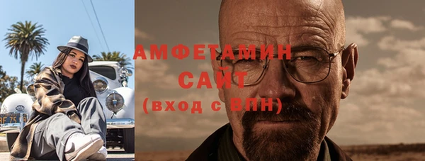 ALPHA-PVP Остров