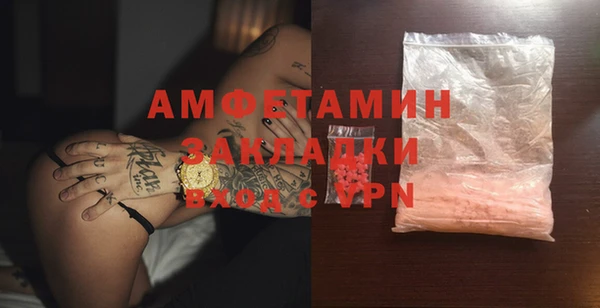 ALPHA-PVP Остров