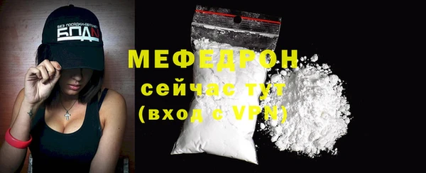 ALPHA-PVP Остров