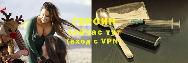 ALPHA-PVP Остров