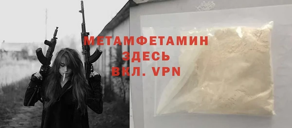 ALPHA-PVP Остров