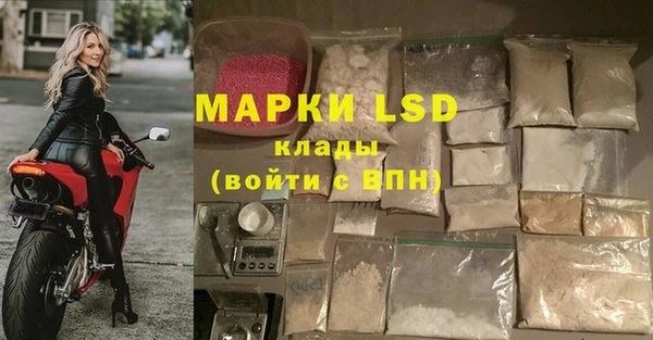 ALPHA-PVP Остров