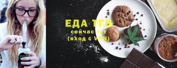 ALPHA-PVP Остров