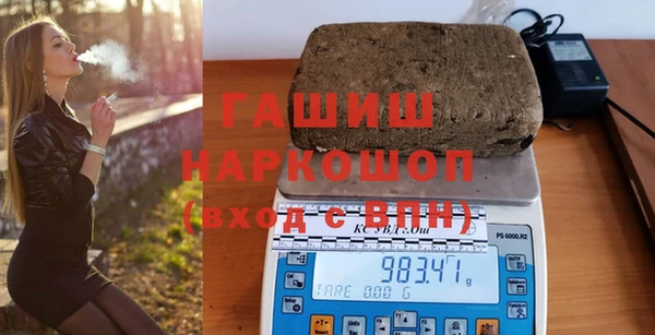 mix Нягань