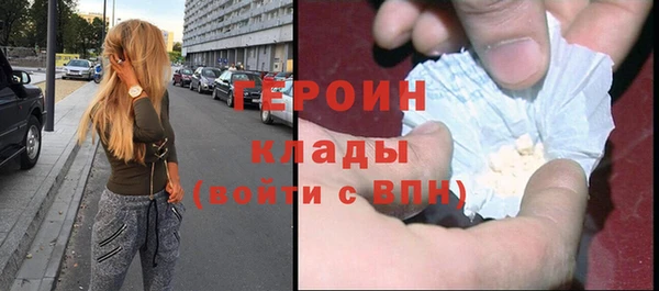 ALPHA-PVP Остров