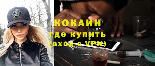 ALPHA-PVP Остров